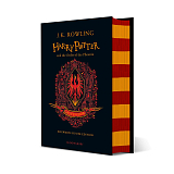 Harry Potter and the Order of the Phoenix - Gryffindor ed