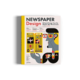 Newspaper Design