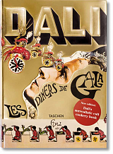 Dali.  Les diners de Gala