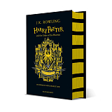 Harry Potter and the Order of the Pheonix - Hufflepuff Edition