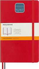 Блокнот Moleskine CLASSIC SOFT EXPENDED Large 130х210мм 400стр.  линейка мягкая обложка красный QP616EXPF2