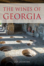 Wines of Georgia