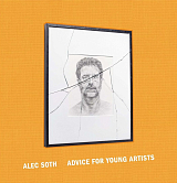 Advice for Young Artists