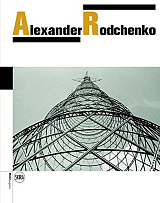 Alexander Rodchenko