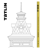 TATLIN PLAN №37 130-й квартал