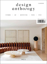 Design Anthology #17