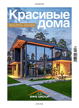 Журнал «Красивые дома» №4(219)24