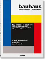 Bauhaus.  Updated Edition