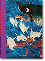 Japanese Woodblock Prints (40th Anniversary Edition)