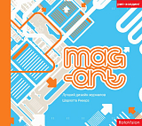 Mag-art.  Лучший дизайн журналов