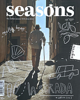 Журнал «Seasons of life» №72 (лето 2024)