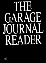 The Garage journal reader