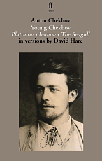 Young Chekhov: Platonov; Ivanov; The Seagull