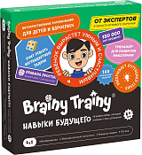 Обучающий набор BRAINY TRAINY УМ679 Навыки будущего