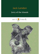 Jerry of the Islands = Джерри-островитянин: на англ.  яз