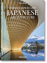 Contemporary Japanese Architecture