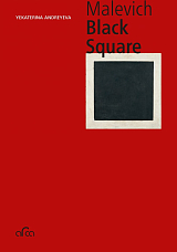 Malevich.  Black Square