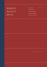 Тёмно-красный планер «WISH IT.  PLAN IT.  DO IT.  »