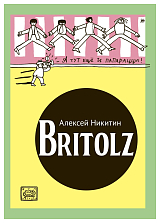 Britolz