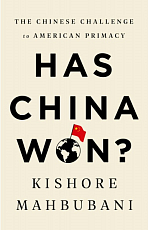 Has China Won?