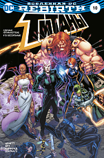 Вселенная DC.  Rebirth.  Титаны #10 / Красный Колпак и Изгои #5-6 (мягк/обл.  )