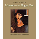 Moscow in the Plague Year