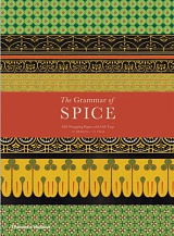 The Grammar of Spice Gift Wrap