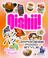 Oishii: Japanese Food Style