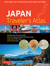 Japan: Traveler's Atlas
