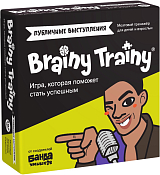 Игра-головоломка Публичные выступления УМ676 BRAINY TRAINY