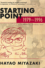 Starting Point: 1979-1996 (Paperback)