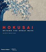 Hokusai Beyond the Great Wave