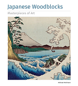 Japanese Woodblocks.  Masterpieces of Art