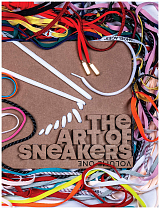 The Art of Sneakers