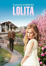 Лолита / Lolita | Русская классика на английском языке