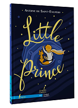 Little Prince (уров.  A1)