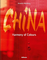 China.  Harmony of Colours