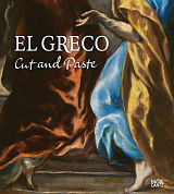 El Greco and Nordic Modernism: Cut and Paste