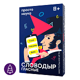 Словодыр: гласные.  Настольная игра