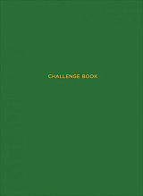 Ежедневники Веденеевой.  Challenge book: Блокнот для наведения порядка в жизни (зеленый)