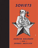 Soviets Danzig Baldaev