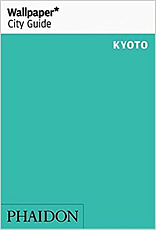 Wallpaper* City Guide Kyoto 2016