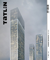 TATLIN MONO №57 KLEINEWELT ARCHITEKTEN