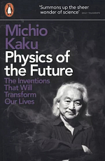 Physics of the Future