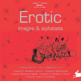 Erotic Images and Alphabets