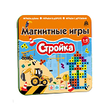 Магнитная игра «Стройка»