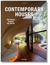 Contemporary Houses.  100 Homes Around the World