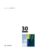 Atelier MA+P 30.  Architecture by Jan Maenhout