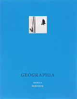 Geographia