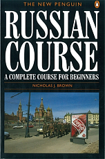 Russian course